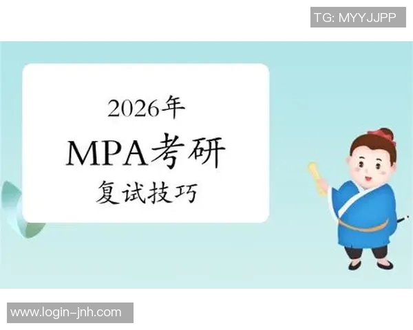 2026年3月份新闻从零基础到高手之路全面提升攀岩技能的实用指南