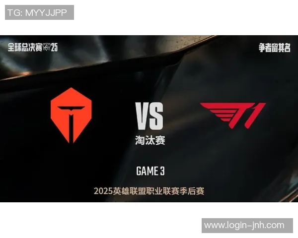 2026年3月份新闻城市赛分析TES战队状态回顾与表现评估